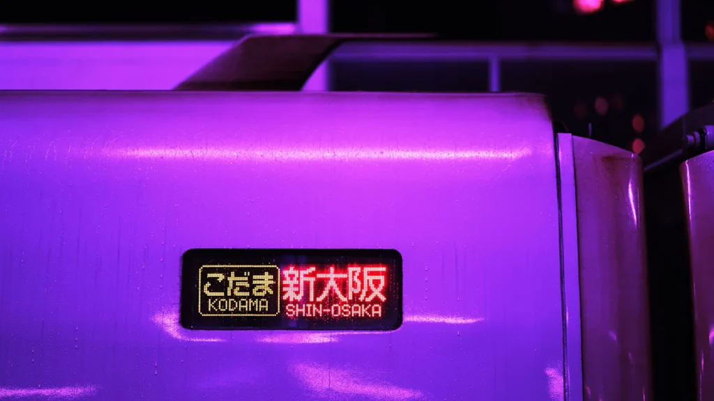 5 Fun Features of the KaraoKing New 2020 Karaoke Machine with 2 Wireless Microphones